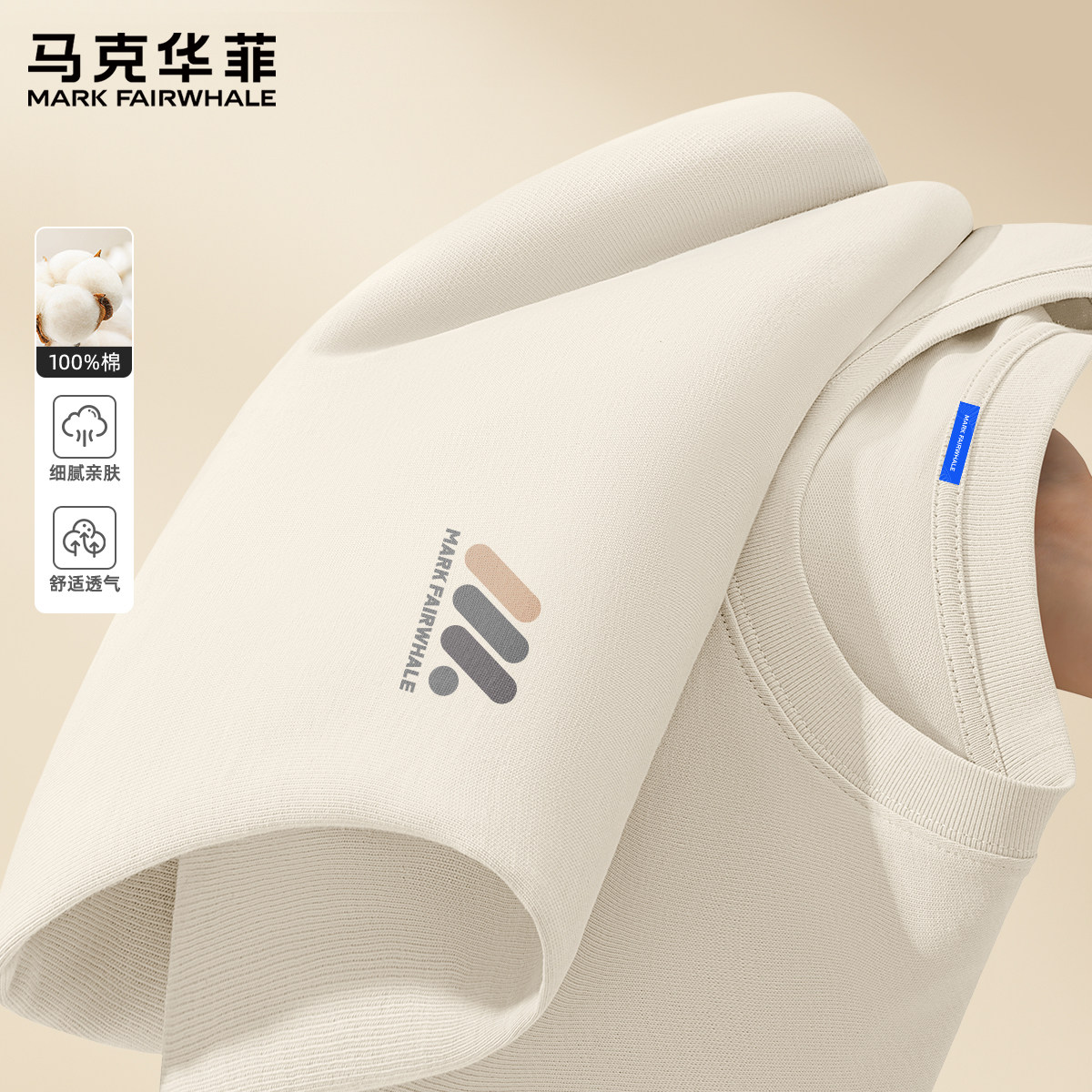 马克华菲长袖男t恤2026新款春季男款上衣美式复古纯棉男士衣服潮X