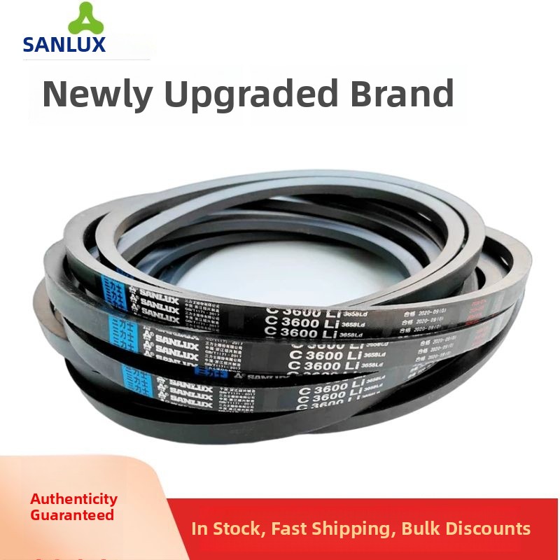 三力士三角带B2743Li B2750 B2769 B2780 B2794 B2800 B型传动带