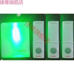 呼叫距离按三聋哑七彩老人二闪光强人一拖一无线门铃家用闪光拖远
