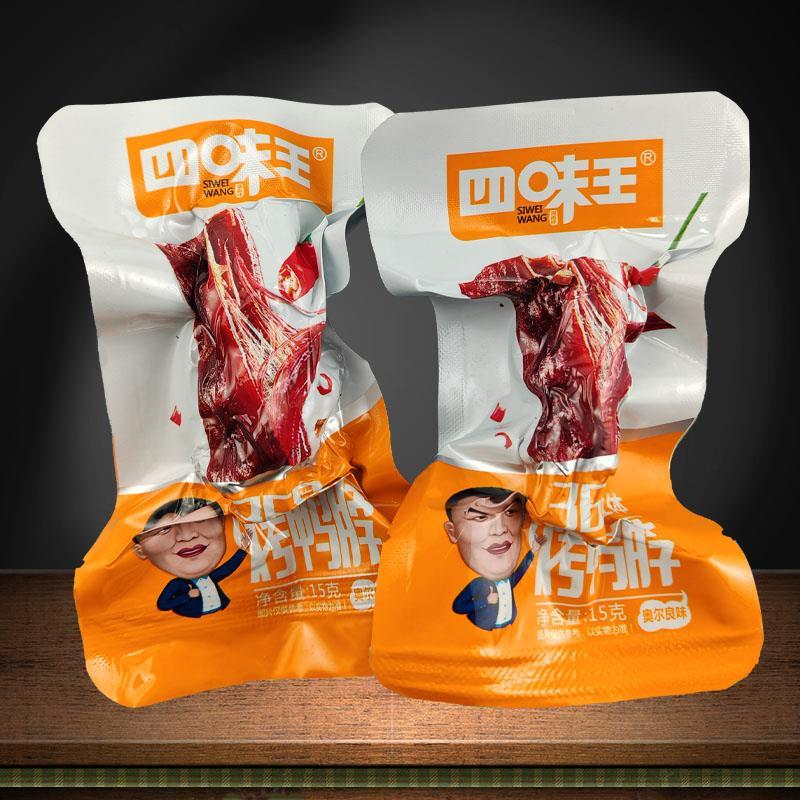 湖南特产四味王鸭脖香辣酱鸭脖子风干猛辣微辣麻辣零食小包装包邮