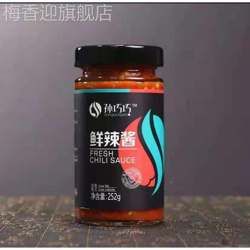 孙巧巧鲜椒酱剁椒酱孙巧巧