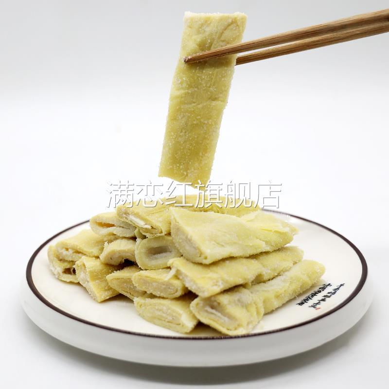 嫩笋头 安吉笋干盐笋腌制半干笋散装5斤装咸笋干笋尖农家自制