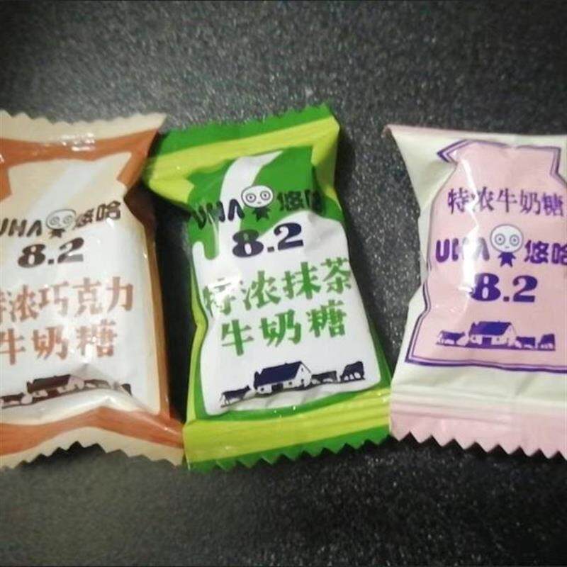 UHA悠哈特浓牛奶糖零食袋装喜糖草莓抹茶巧克力多口味糖果