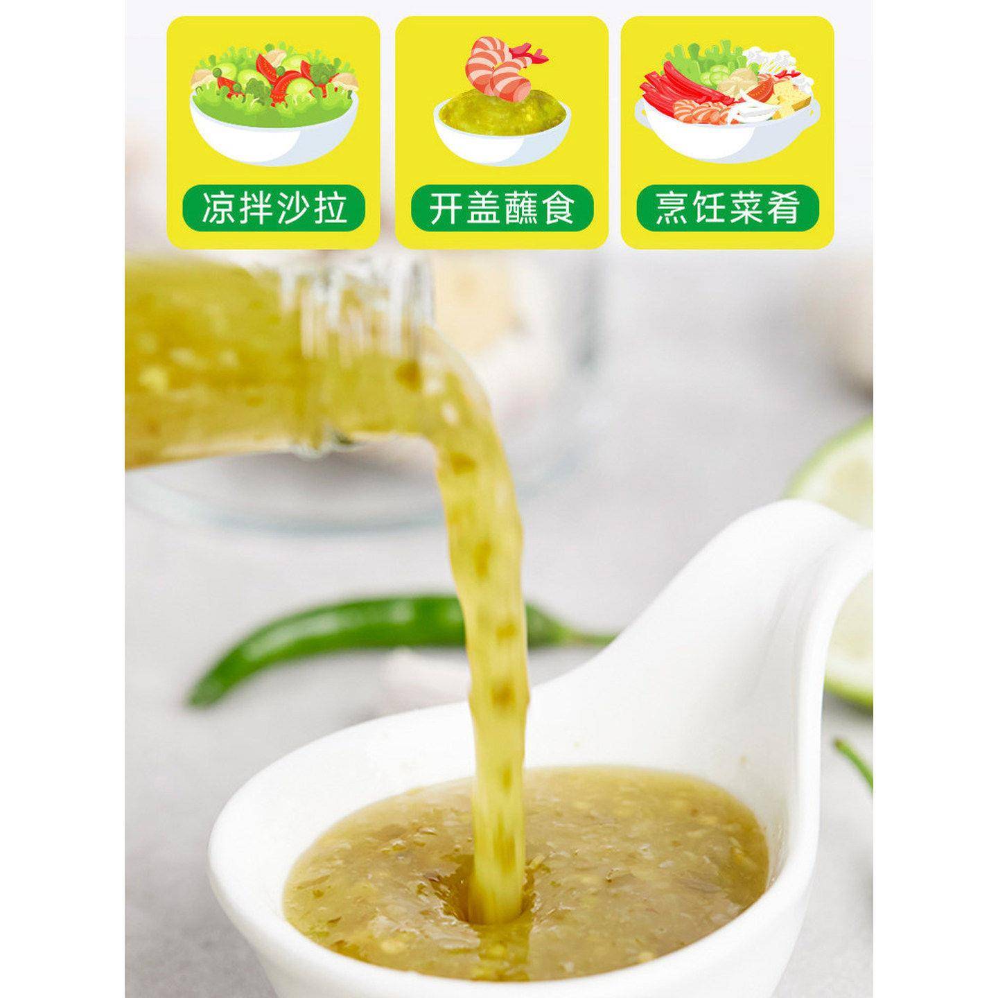 泰国进口水妈妈海鲜酱小瓶装200g 泰式海鲜烤肉酸辣火锅蒜蓉蘸酱