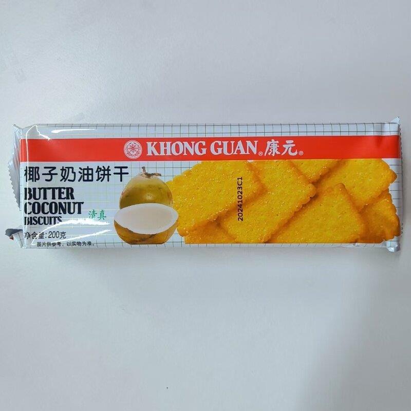康元提子饼干椰子奶油朱古力夹心饼干早餐休闲零食怀旧下午茶点心
