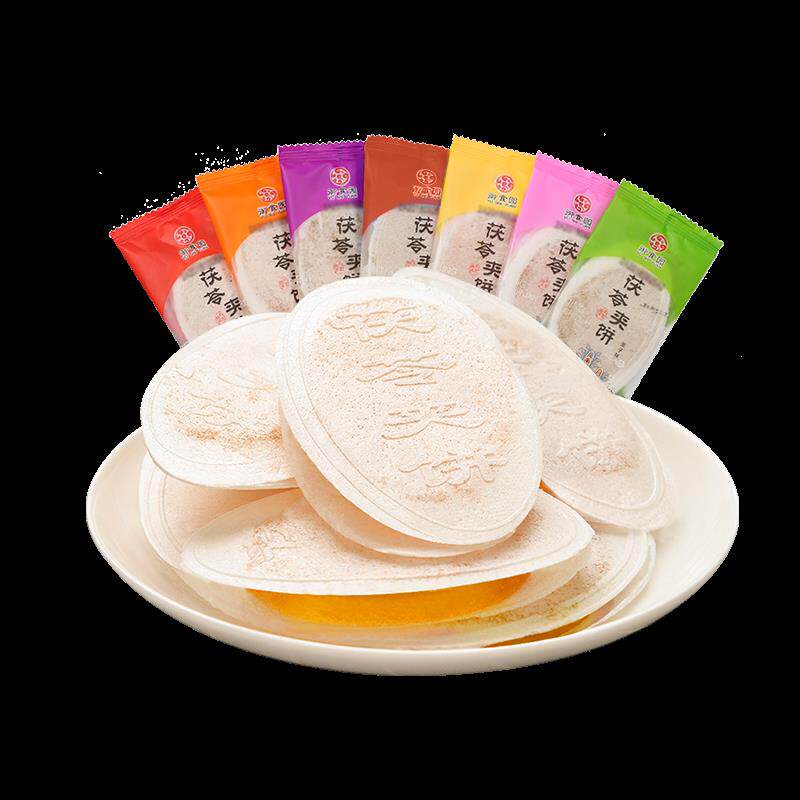 极速果味茯苓饼老北京特产零食地方小吃芙苓获苓土福伏苓夹心饼