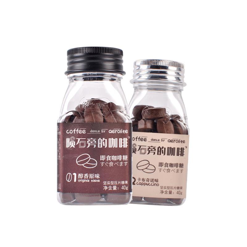 陨石旁的咖啡40g卡布奇诺味咖啡豆糖块硬糖即食可嚼提神犯困糖果