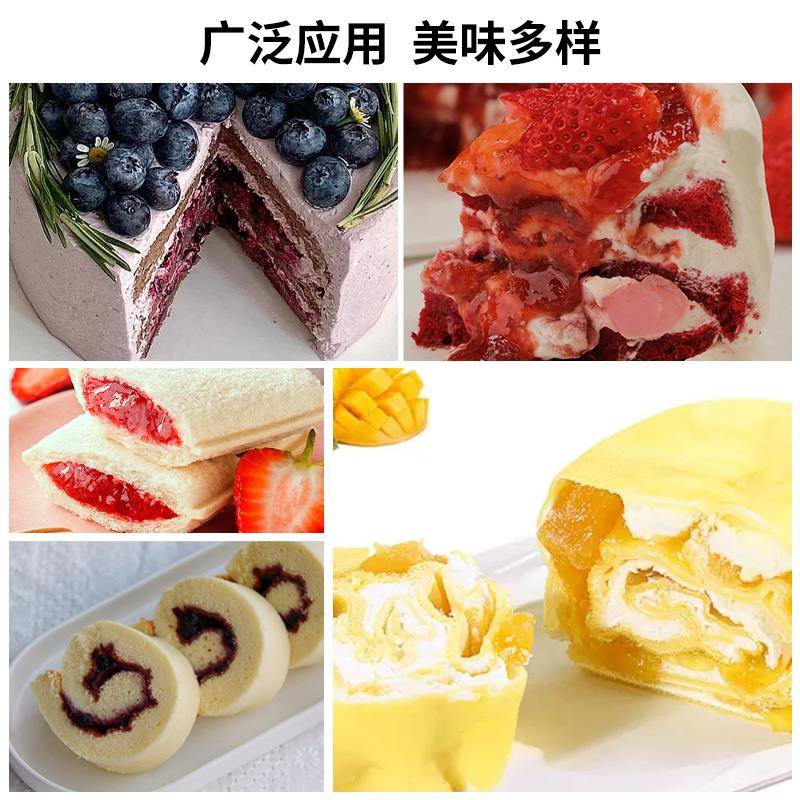 新品立高新仙尼生装果酱1kg草莓蓝莓芒果蛋糕夹心淋面装饰烘焙商