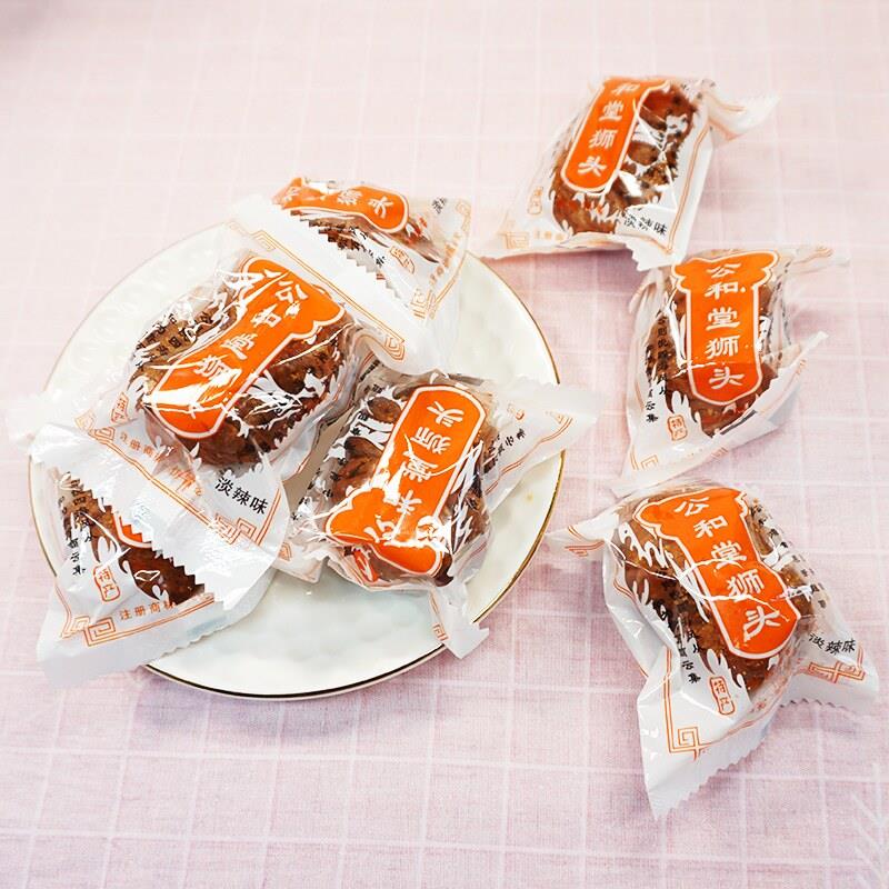 安徽合肥特产公和堂狮子头传统食品糕点心240g特色小吃零食香酥脆