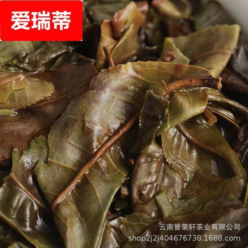 云南白茶 古树白茶 8克小饼薄片 散装老白茶 厂家直批