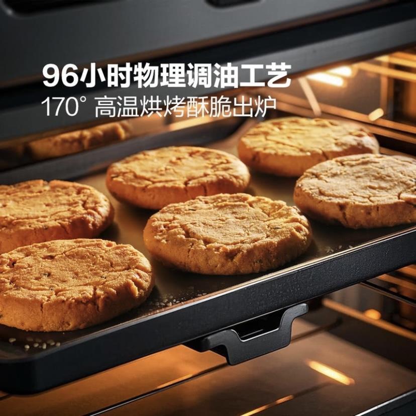 泸溪功夫河桃酥家庭装礼盒南京中式糕点心桃酥饼干休闲零食