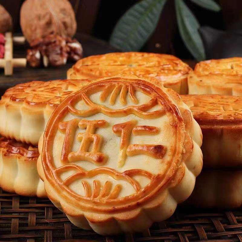 东北老式月饼五仁月饼传统手工老五仁月饼青丝玫瑰馅中秋节月饼