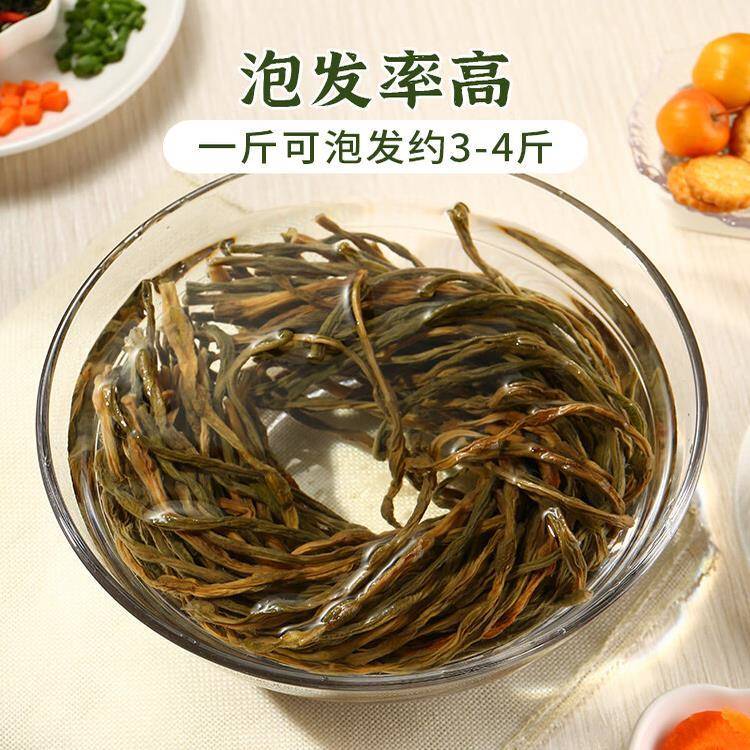 新土豆干东北特产自然晾晒土豆干片炖粉条干货农家干菜铁锅炖配菜