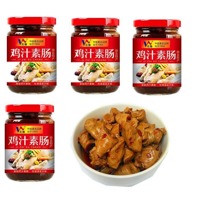滑县特产宏益罐头鸡汁素肠面筋卷仿荤素鸡速食食品零食美食下酒菜