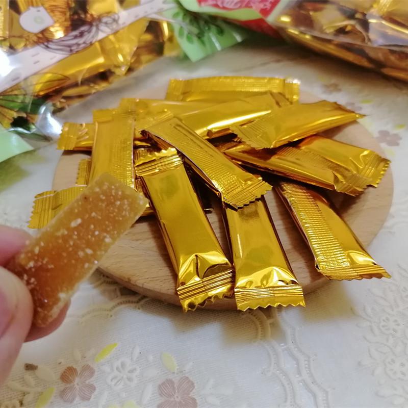 新品姜糖片软糖手工正宗桂林特产红糖姜汁生姜老桂花姜糖