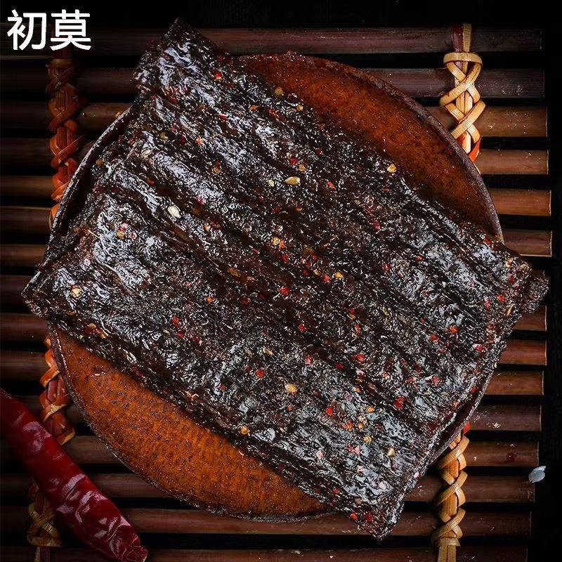 玉峰香辣蹄筋辣条素手撕板筋牛筋90袋*16克包邮 8090后怀旧小零食