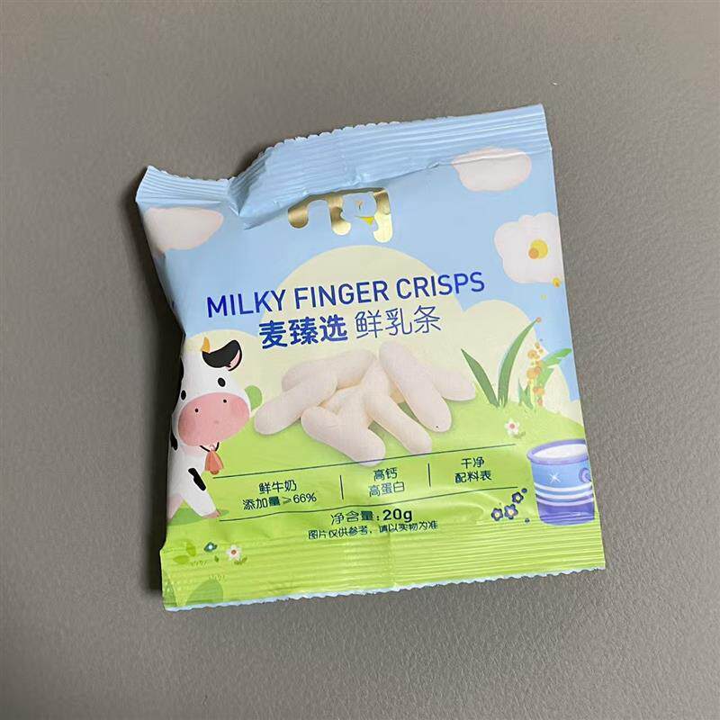麦德龙鲜乳条奶贝奶棒奶干