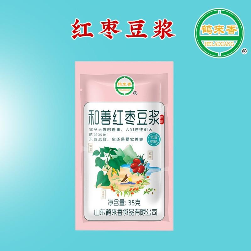 五谷杂粮组合粗粮独立包装早餐豆浆原材料包破壁机专用米糊粥料包