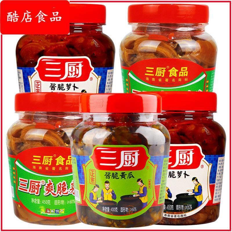 爽脆菜脯450湛江酱脆萝卜