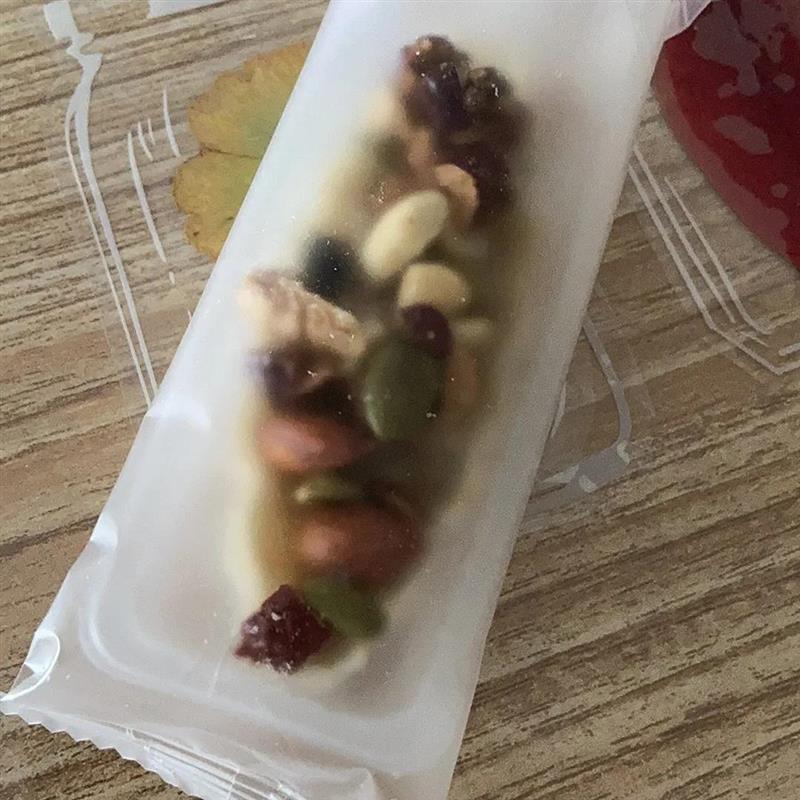 坚果小船酥薄脆饼干小叶酥坚果脆网红每日坚果零食巴旦木核桃腰果