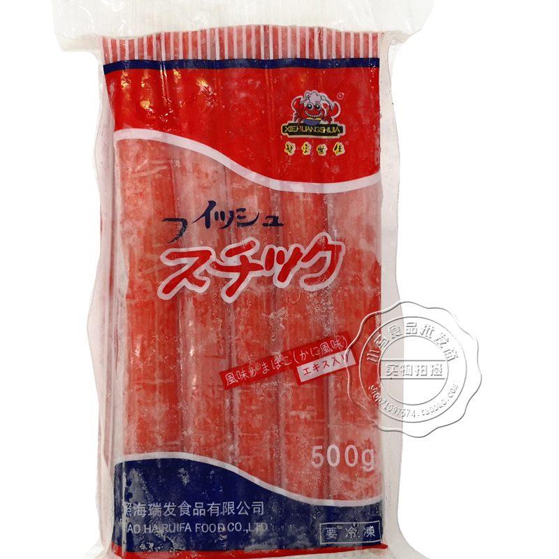 新品大崎蟹柳 手撕蟹肉 日式蟹柳棒 即食寿司火锅食材蟹足棒500g*