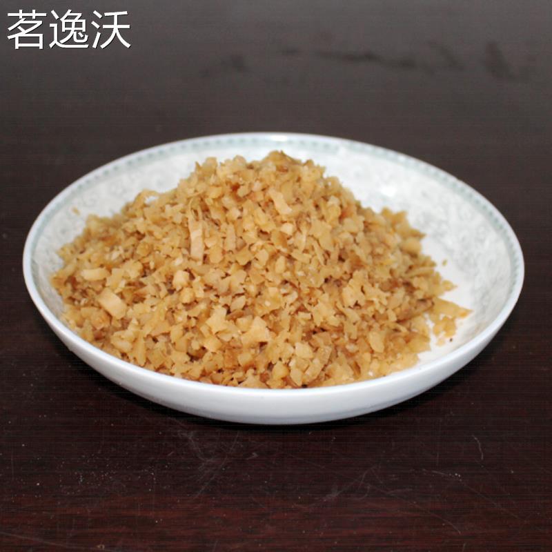 5装四川下饭菜原味大头菜丝粒芥菜疙瘩孔明菜 老坛咸菜酱菜包邮