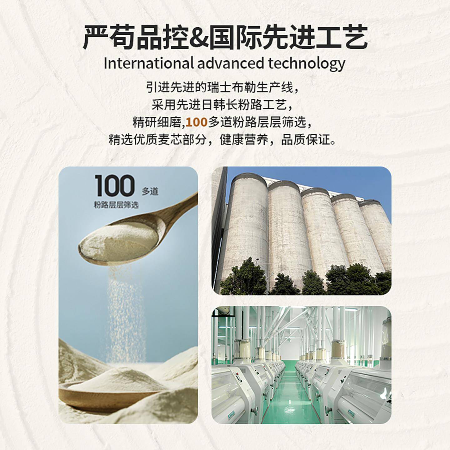 新品金禾象蛋糕粉低筋面粉1kg曲奇饼干烘焙蛋糕专用粉小麦低筋粉