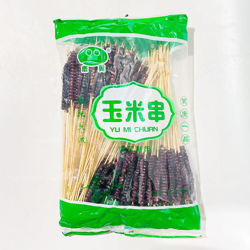 新品鹿翼黑玉米粒小串手把串烧烤商用素食铁板食材冷冻半成品家庭