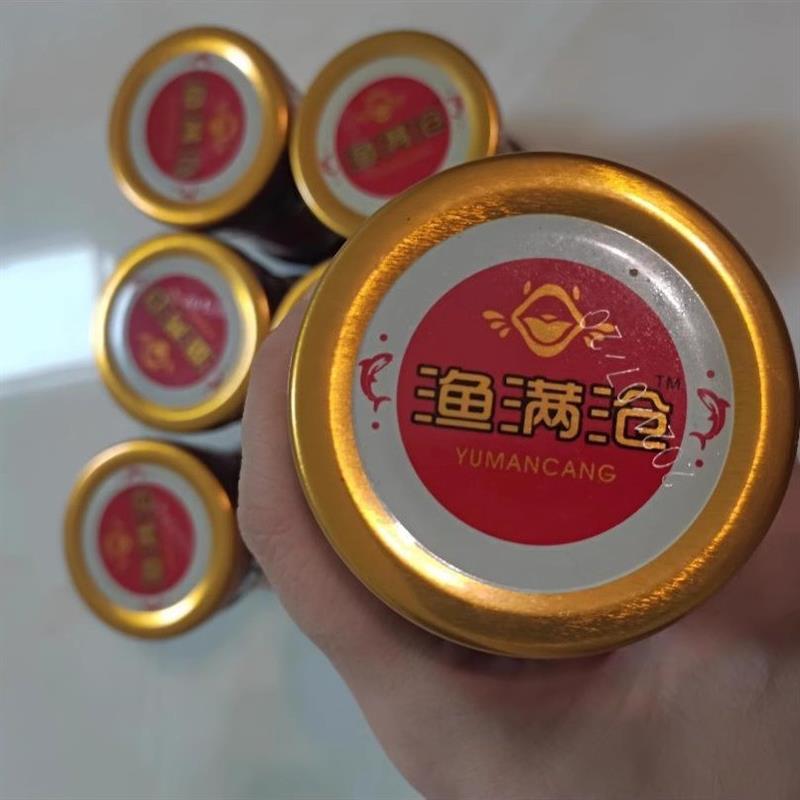 肉丝虾酱辣椒酱拌饭酱香辣味150g渔满沧海鲜炸酱蘸酱