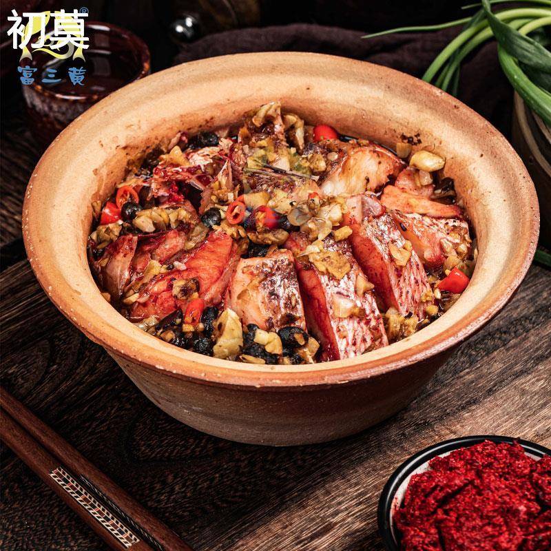 顺丰包邮1500g/3条酒糟鱼富三黄糟瓜鱼福建特产真空黄鱼鲞海鲜