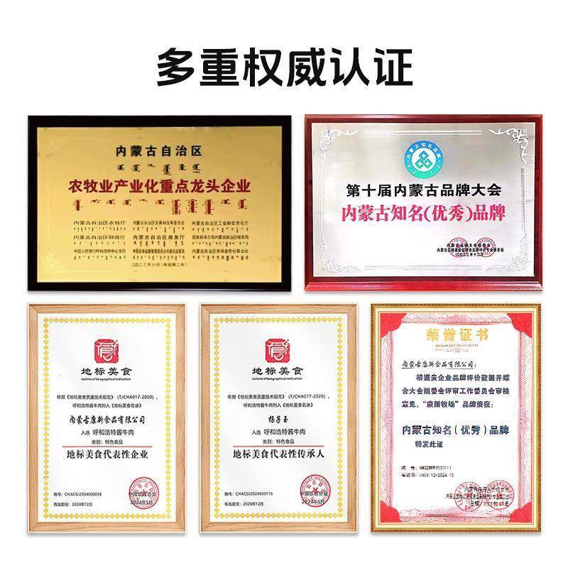 康新畅益亚麻籽油2.5L内蒙古原产地特产物理冷榨家庭食用油