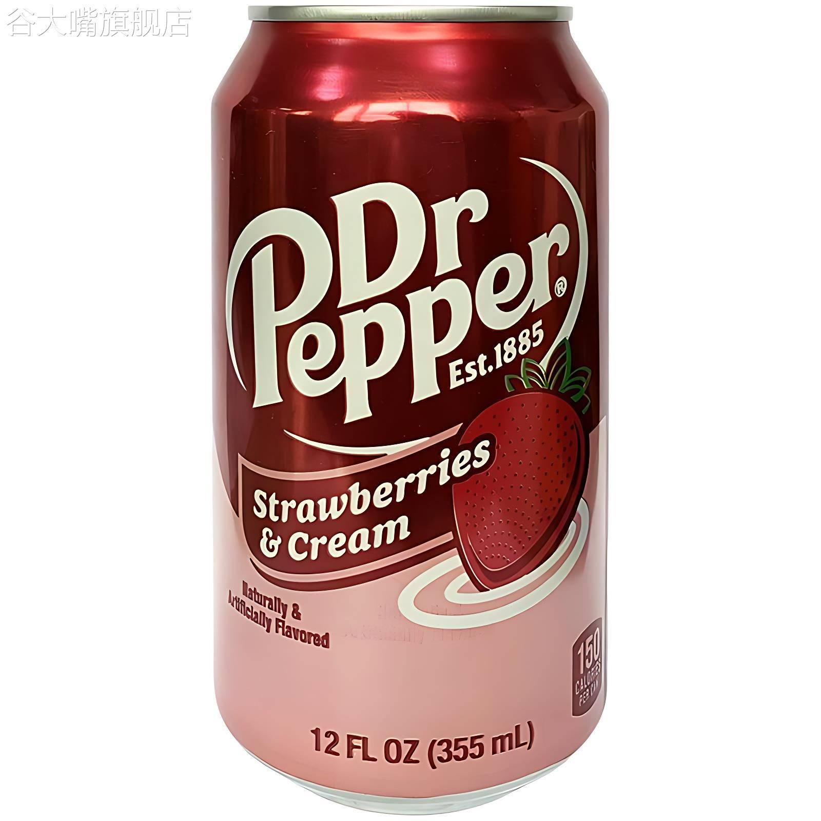 美国进口DR PEPPER胡椒博士汽水樱桃原味可乐型饮料355ml