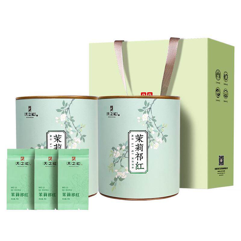 天之红官方旗舰店茉莉祁门红茶100g*2罐