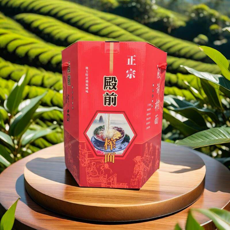 嵊州新昌特产殿前榨面米面