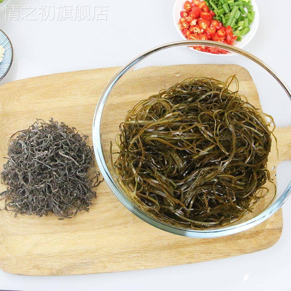 海带丝干货无加盐霞浦细丝非即食横切昆布凉拌压缩牛肉面500g商用
