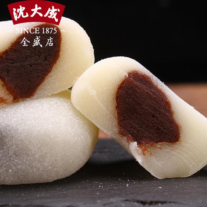新品上海特产沈大成红豆团芝麻团 传统苏式糕点心 麻薯和果子干吃
