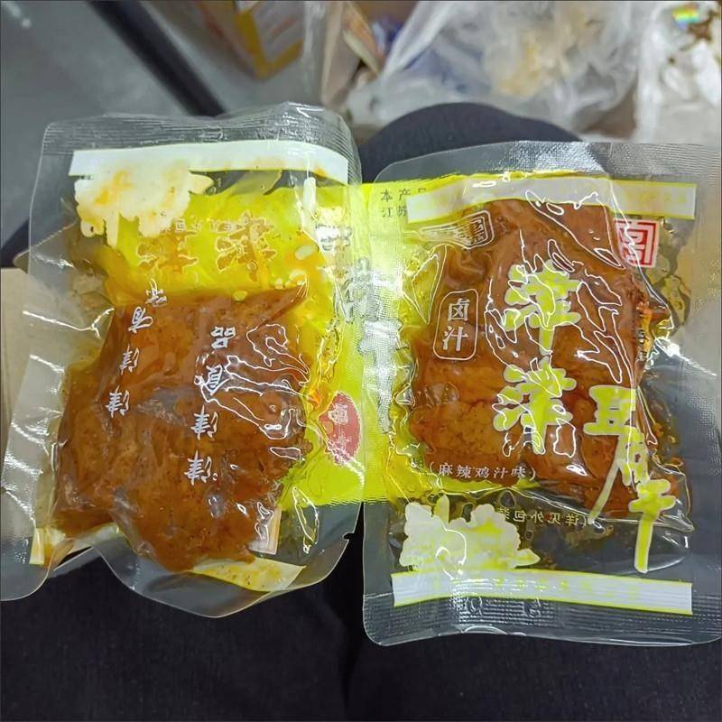豆腐干苏州特产蜜汁甜辣豆干素食中华休闲食品零食小吃90g*4