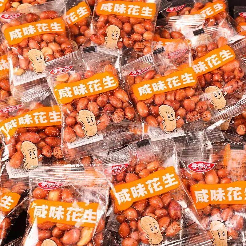 寻香记油炸花生米熟下酒菜零食小吃原味大粒商用小包装花生仁