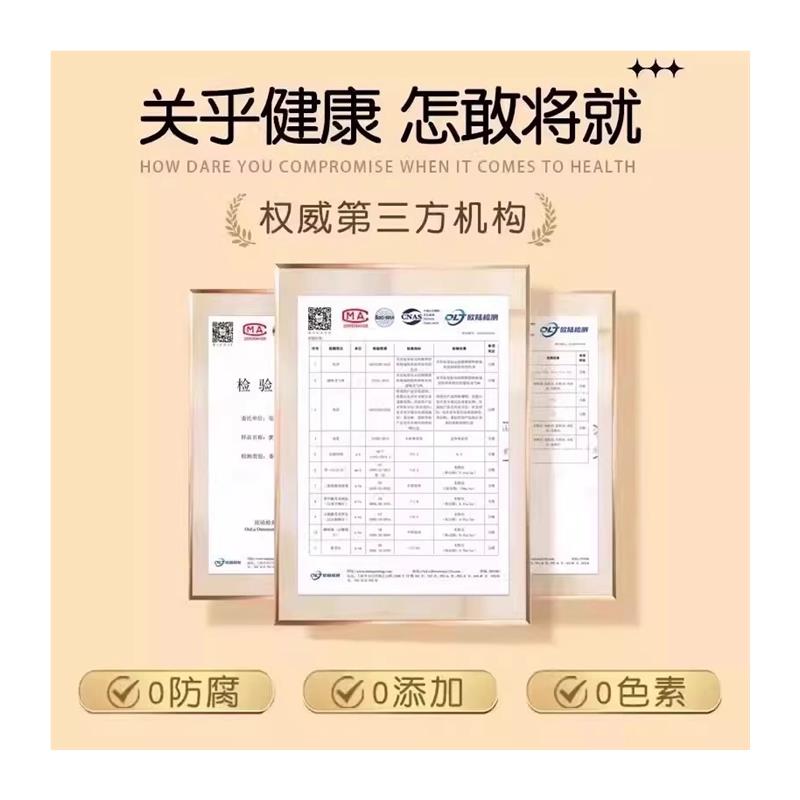 辣子锅巴麻椒香辣锅巴陕西