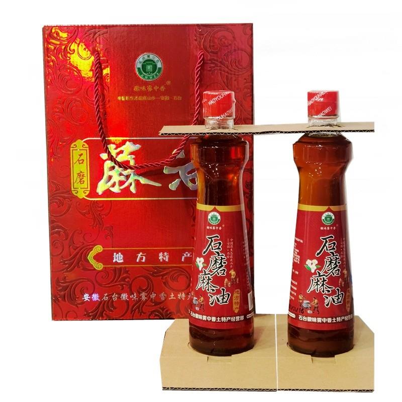 安徽食用油小磨麻油青阳县杨田镇石磨黑芝麻油380ml*2瓶 礼盒装
