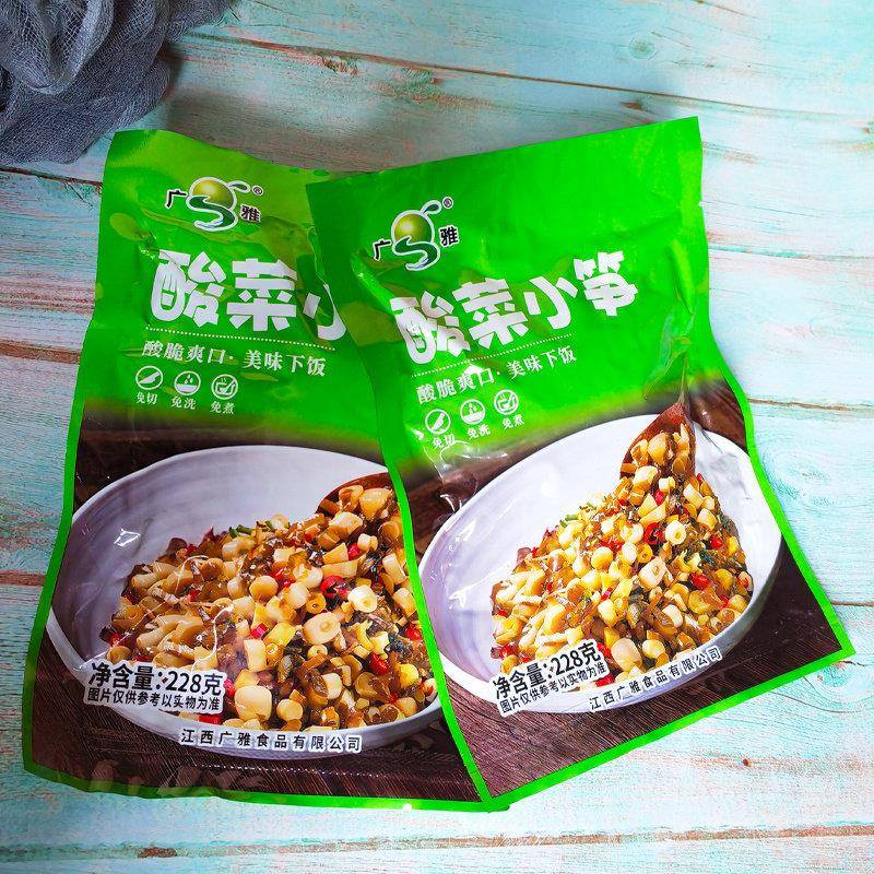 酸菜小笋丝嫩笋尖江西特产无辣免切洗外婆菜下饭商用腌菜半成品菜