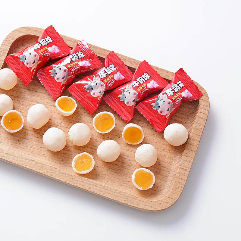 京特散装奶球萌奶球软糖脆皮夹心软糖儿童零食奶糖仔仔奶球糖果