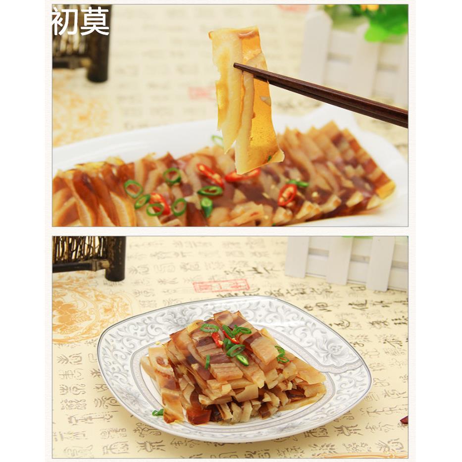 猪皮冻自制水晶皮冻肉冻即食灌汤包纯手工冻子凉拌菜新鲜猪皮