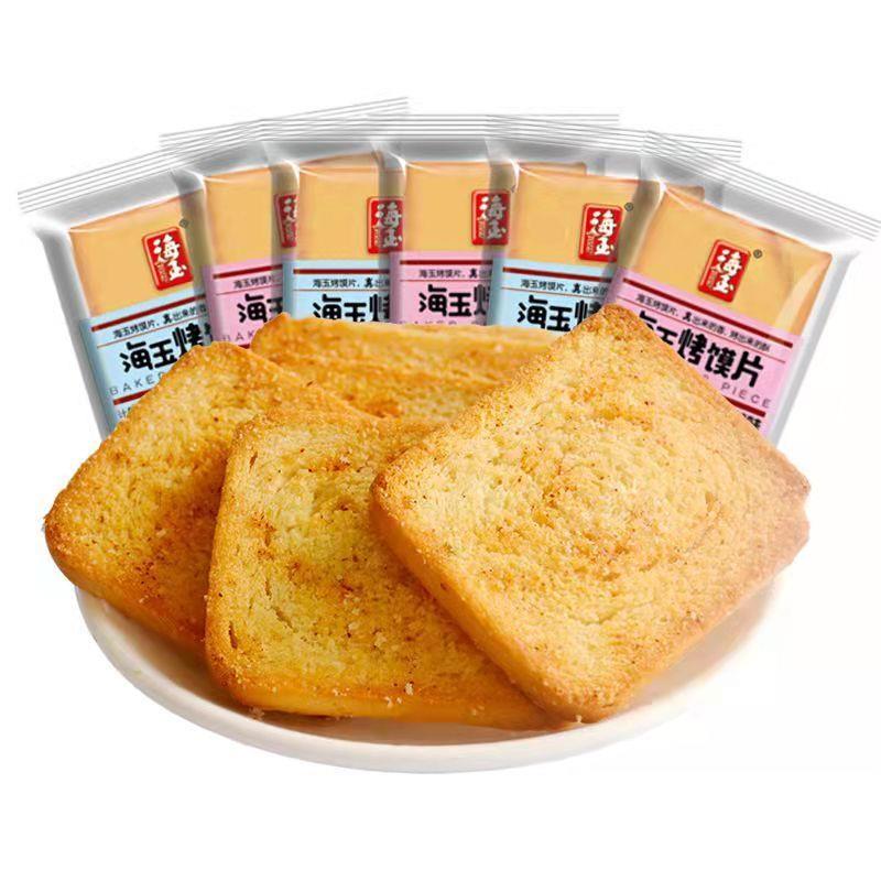 海玉烤馍片馍干美味山西特产馒头片烤香原味馍丁饼干零食整箱