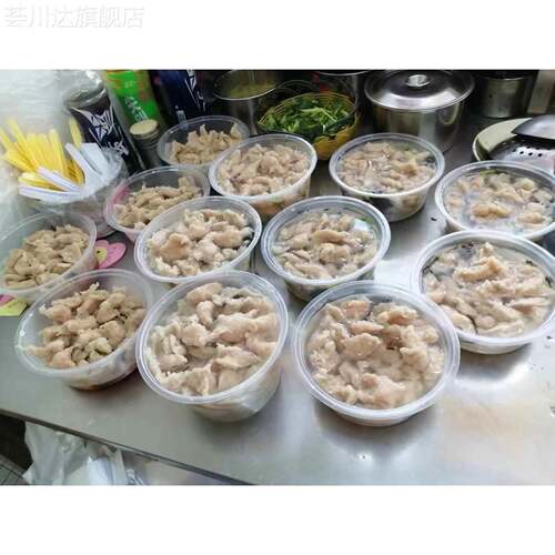 福鼎肉片专用木薯粉混合粉木薯粉藕粉福鼎特色肉羹粉温州瘦肉丸粉