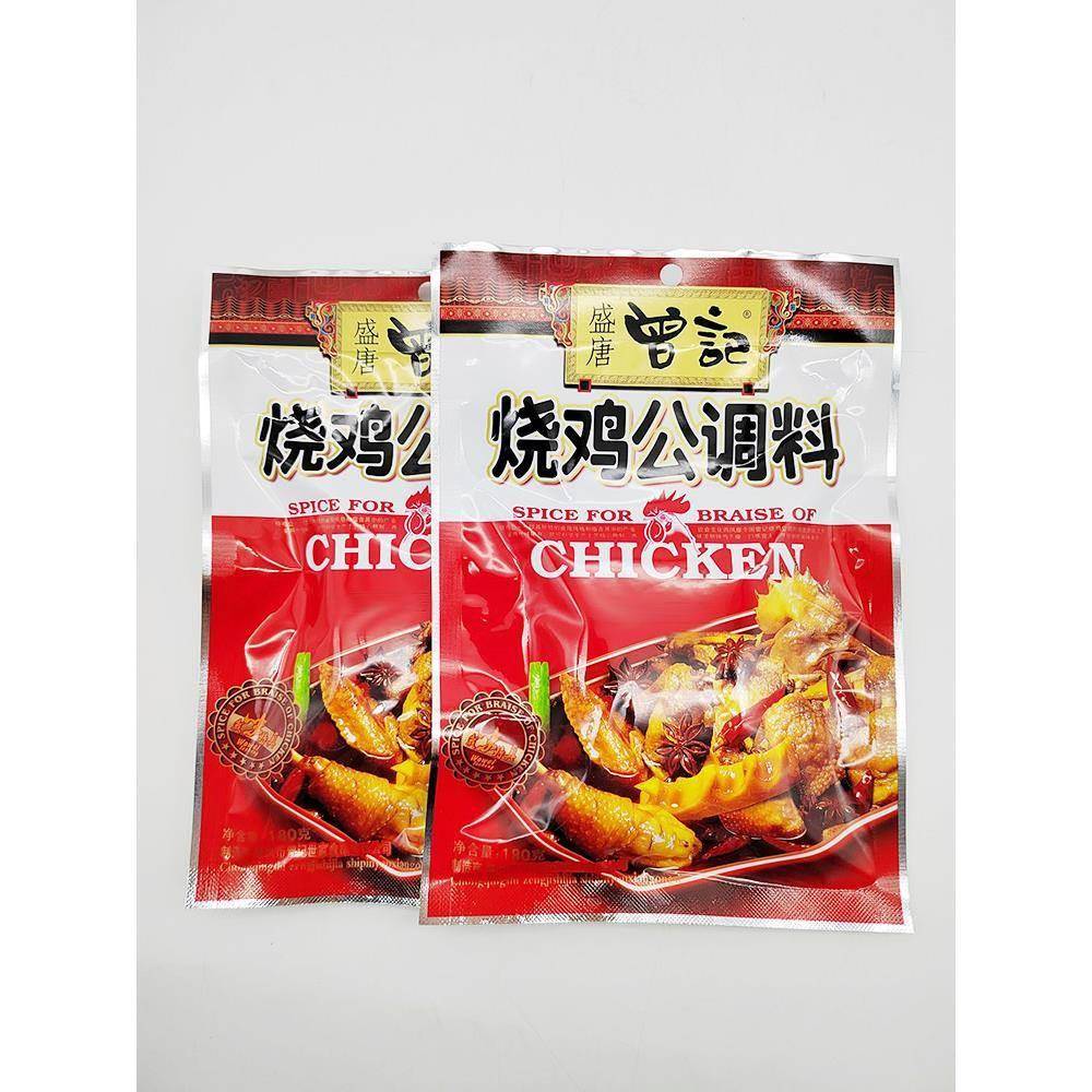 盛唐曾记烧鸡公调料180g袋装麻辣鲜香烧鸡公香辣鸡公煲柴火鸡调