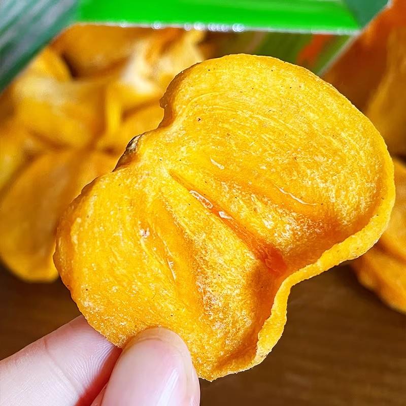 【配料干净】新货柿子干片手工老式柿子农家自晒干无核果干小零食