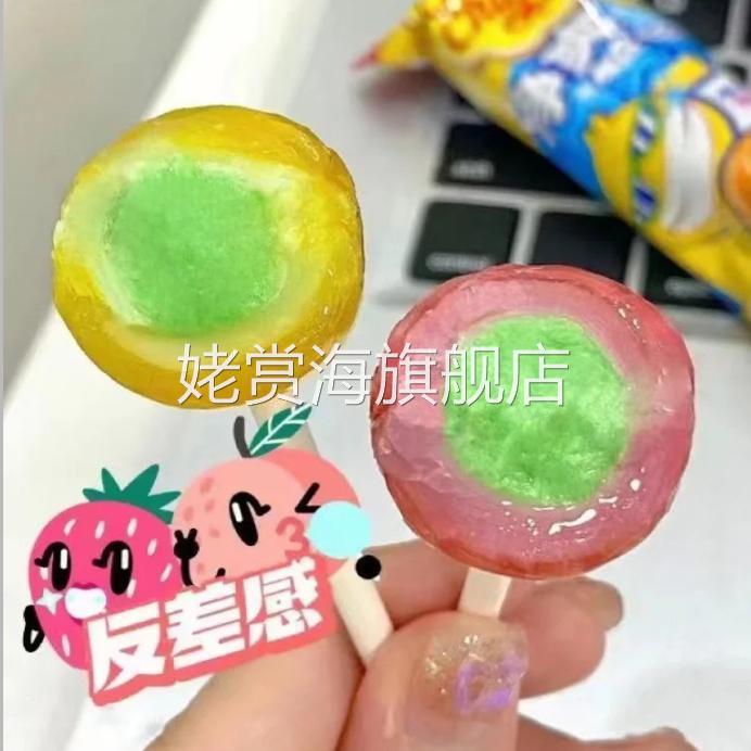 阿尔卑斯珍宝珠棒棒糖夹心挂板泡泡糖48支装混合口味儿童零食糖果