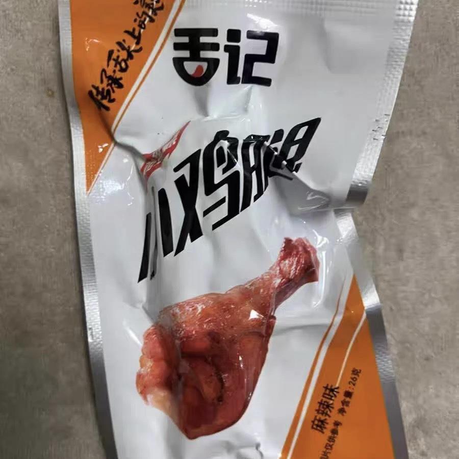 奥尔良小鸡腿即食肉食熟食卤味零食小吃休闲食品充饥夜宵解解馋
