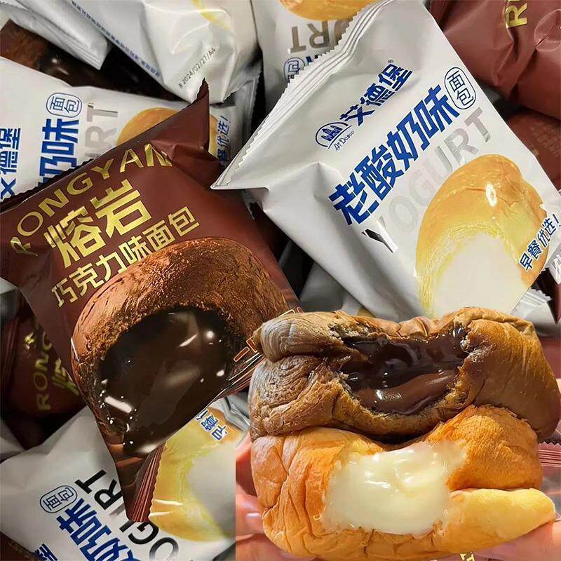 艾德堡老酸奶面包熔岩巧克力面包酸奶夹心爆浆松软面包整箱三明治